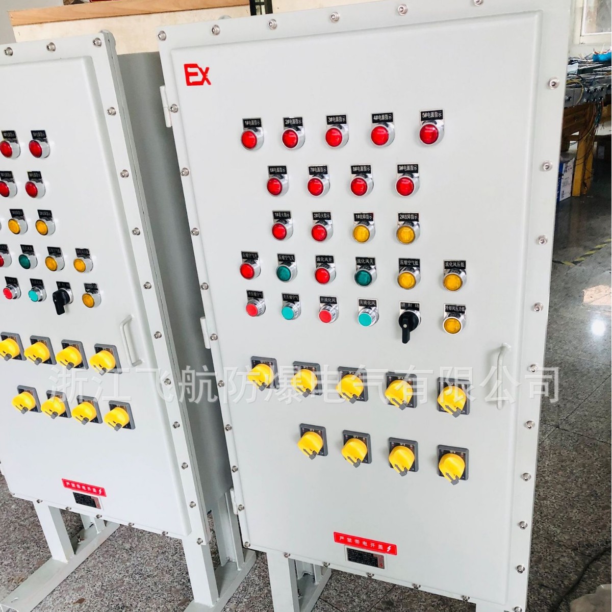 �������� ������ѹ�� ��ҵ�������� �����ˮ������