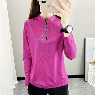 22C58 quick-drying clothes women's spring and summer running fitness clothes outdoor thin breathable long-sleeved T-shirt loose hiking sports