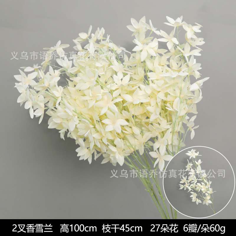 シャンパン模擬花シーンアレンジメント結婚式結婚式家の装飾装飾品花模擬花フェイクブーケ卸売|undefined