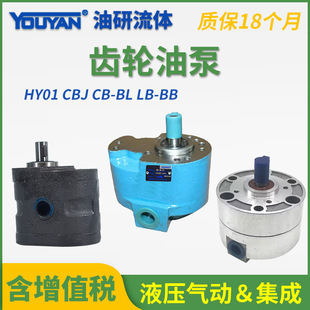 CBJ-12X20Һ���X݆�ͱ�HY01-5X10 8*15/12,18/25/35/50/75/70/100