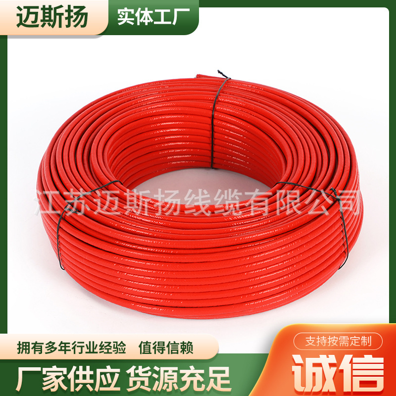 Customized automatic temperature control electric heating belt parallel constant power explosion-pro