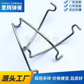 定制弹簧厂工艺品铁丝加工成型 异形弹簧加工 不行异形卡簧卡扣