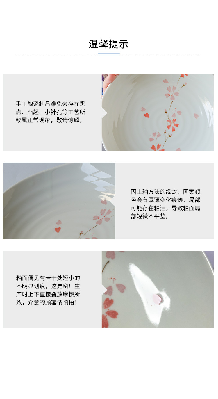 花帘子系列