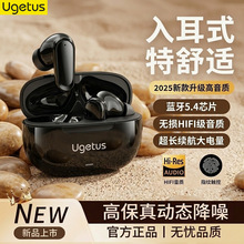 Ugetus�¿�o���{�����C�\�����ʽ�����|���L�m���ܲ���Ů��羳