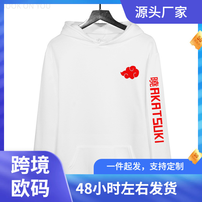 Japanese Anime Huoying Surrounding Akatsuki Members Hooded Sweater Men's and Women's Autumn and Winter Fleece Sweatshirt Japanese Anime Huoying Surrounding Akatsuki Members Hooded Sweater Men's and Women's Autumn and Winter Fleece Sweatshirt