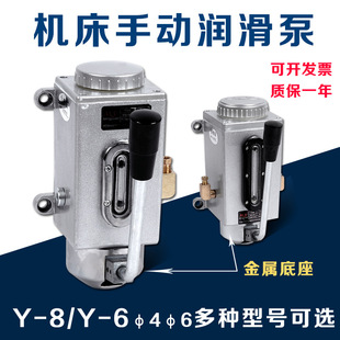 �֓u�ͱ�Y-6�։�ʽ�ք��ͱ�Y-8�����Û_�����ؙC��ע�������ٵ���
