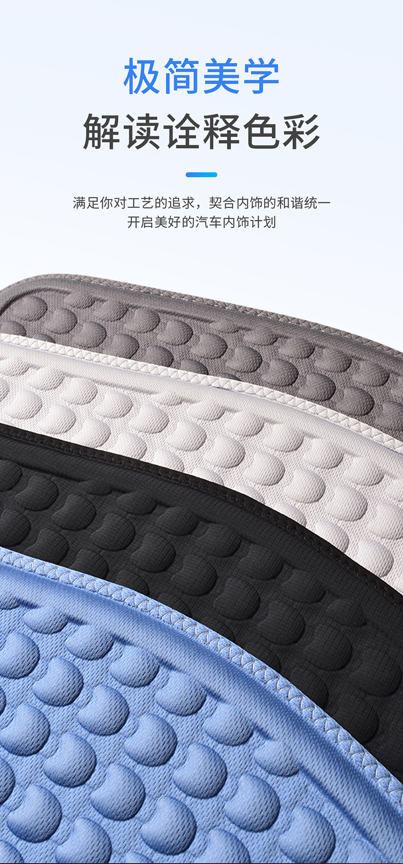 Summer Car Lumbar Support Gel Main Driver's Seat Lumbar Support Back Cushion Breathable Car Lumbar Cushion Lumbar Support Lumbar Pillow for Long Periods of Sitting