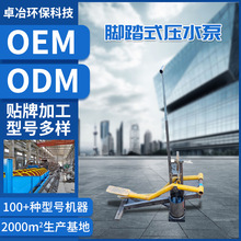 _̤ʽˮ 늄ӱͲͱÆp·70/80MPa߉ҺÏS