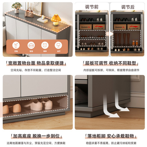 Entry shoe cabinet integrated cabinet home light luxury entrance cabinet with door small apartment door shoe cabinet outdoor dustproof large capacity