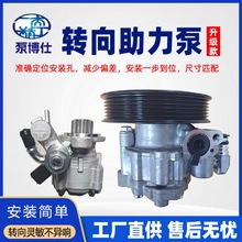 56110-RFE-003�����ڱ���Honda�µ���RB1 ����ת��������