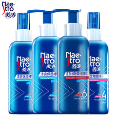 Melt & Shine Refreshing Moisturizing Jelly Water Jelly Cream 120ml Shine & Style Gel Cream Jelly Water Moisturizing Shine