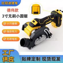 �羳����3��oˢС�A䏳��ʽ��С���и�CС���