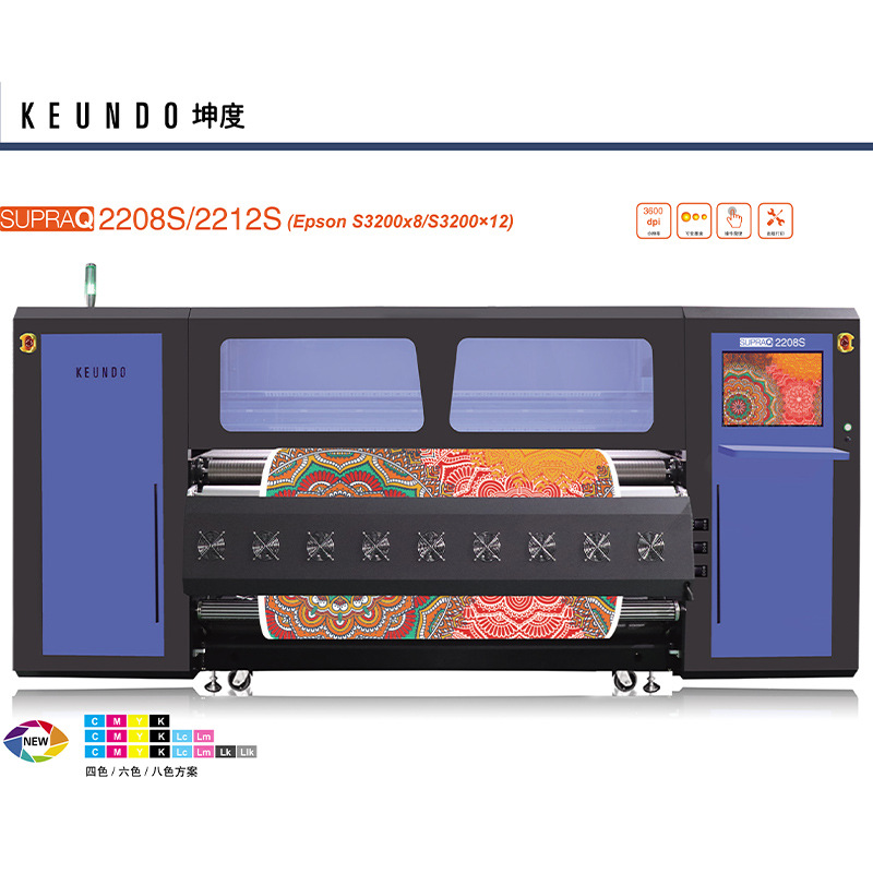 keundo坤度印花册(6)-6