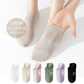 运动休闲棉袜;其他袜子;船袜、隐形袜