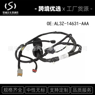 AL3Z-14631-AAA �{����T���� �m��09-14���� F150