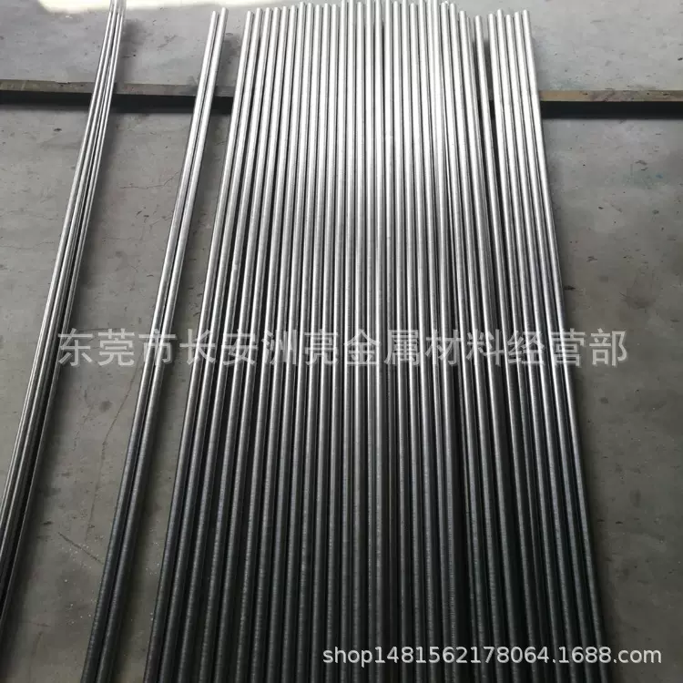 东莞供应齿轮钢AISI4140光棒 高强度4140铬钼钢拉光棒 走心机用
