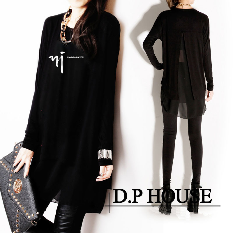 Black [8216# letter]] / S