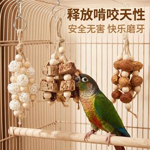 �W�^��ҧ��ߒ�����ҹ�������␞����С�B�\���b�С��߬F؛