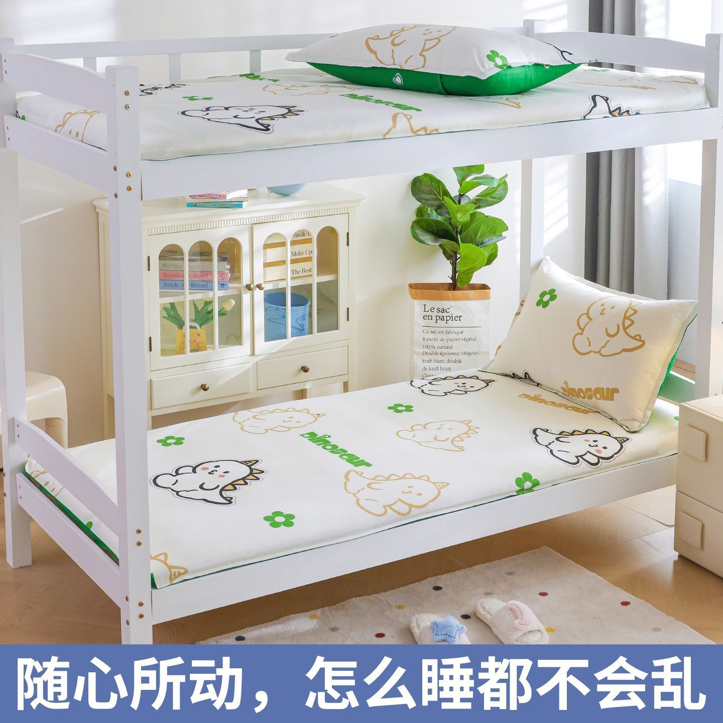 dormitorio de estudiantes universitarios cubierta de colchón de algodón 80x190 todo incluido cubierta de colchón de látex 90x200 cubierta de colchón individual