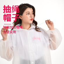 SG37雨衣长款全身防暴雨透明成人儿童大人男女加厚雨服便携一次性