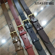 MS�^��ţƤƤ��325#3.0���~ᘿ۹���ֲ�����^��ţƤ�������l