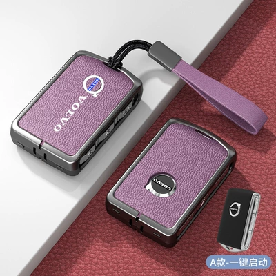 Car key bag – Volvo key case - standard-type-a-one-click-start-glow-purple-zinc-alloy-shell-hand-strap