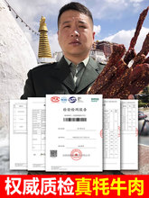 ��ţ��������خa��˺�L�ɚ�ţ����ظ�ԭţ�����ʳ��ţ���