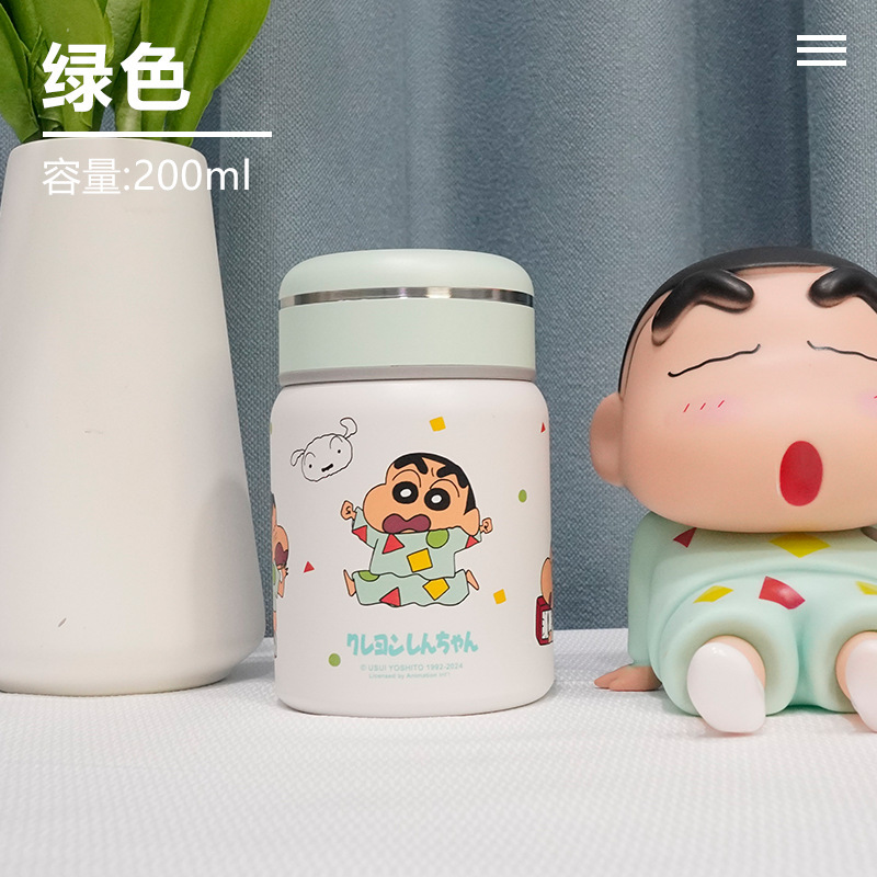 蜡笔小新保温杯女生高颜值小巧便携外出水杯迷你小容量卡通随行|undefined