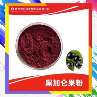 �ڼӁ�����99%  ���ܷ� ���кڼӁ����� �����G �ڼӁ���ȡ��