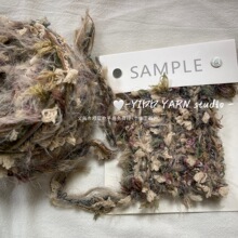 ��YIDDYarn����˹���{ | diy�־���ɫ�ֻ쾀ë���F�����l���·���