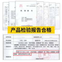 Henglu Flame Retardant Work Clothes Set Customized Anti-scalding and High Temperature Resistant Welding Furnace Front Workers Steelmaking Plant Labor Protection Clothing Manufacturer