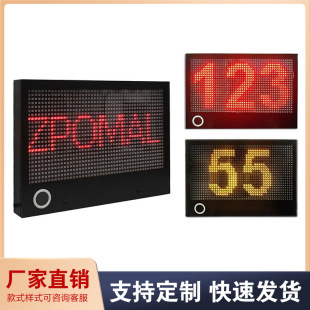 Cross-Border Supply Aluminum Shell Radar Speed Screen Real-Time Display High-Speed Speedometer Road Speed Feedback Speed Sign