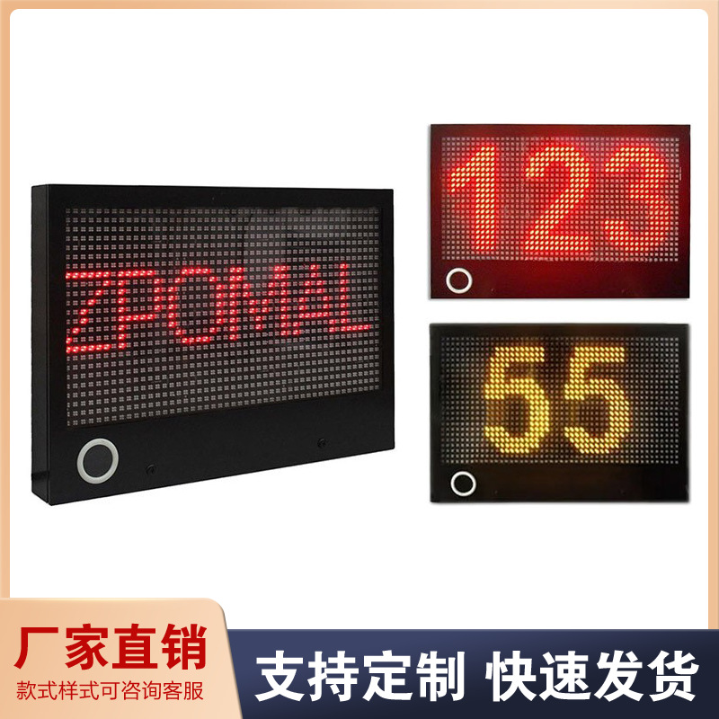 Cross-border supply, aluminum shell radar speed display screen, real-time highway speed detector, road speed feedback sign