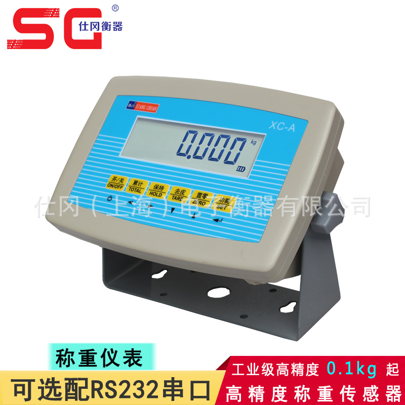 主图副本10副本