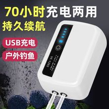 ������������B�~��ֱ���늳ر�y��������~usb����С�ͼ���