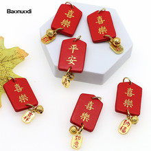 ��ͬ녌�ʯ�߷�С����ؔ�{��Ƥ�Ƹ��Ƶ���ƽ��ϲ�����ƽ����