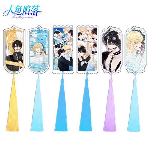 Honyi Fishing into Luo Acrylic Ancient Style Bookmark High Definition Printing 2D Anime Peripheral Popular