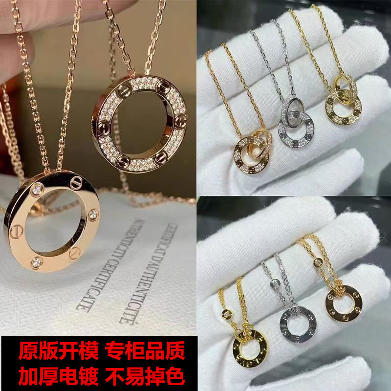 高バージョン Kajia LOVE シリーズネックレス厚メッキ 18K ダイヤモンドラウンドケーキラウンドネックレス ILOVE ペンダント鎖骨チェーン|undefined