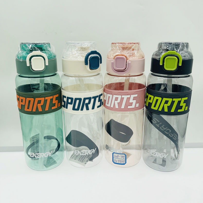 Jinshi 2008-739 850ml nueva taza de beber directa taza de plástico de negocios tapa elástica cuerda de elevación simple taza de plástico