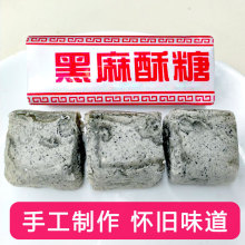 ���հ��c�خa��ʽ��������ī�����ǹ��c�Ă��y���c80ͯ����f��ʳ