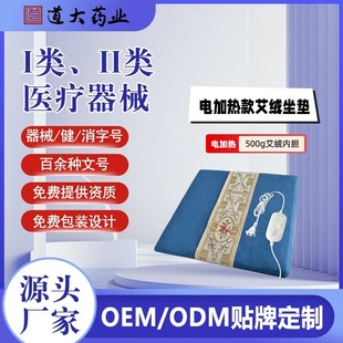 ?�ӟ�|늉|늼ӟᰬ�q���|�����k���Ҿ������|���{�ذ��ݰ���