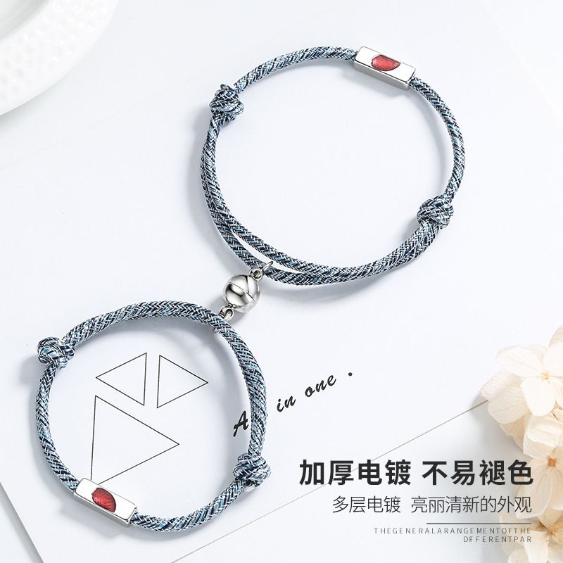 Red Heart Fingerprint Couple Bracelet, a Pair of Commemorative Gifts, Magnetically Attracted, Hand-Woven Couple Bracelet