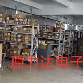 EATON CUTLER HAMMER原装全系列20144300快速发货