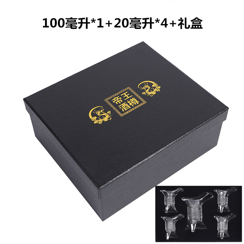 100 ml + 4 20 ml + caja de regalo