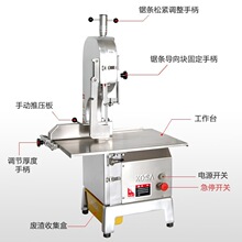 �ϳ�䏹ǙC 250D�����и��~�i��ţ�Źǃ���늄��йǙC