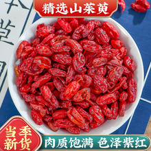 ���l ��ș�� ɽ���� ɽ���� ��Ƥ ��ɽ���� ��ɽ���� ����r��