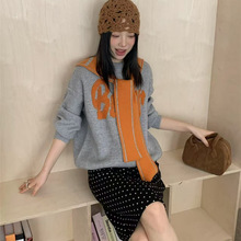 韩系提花字母套头毛衣女2025秋冬新款披肩撞色休闲小众针织上衣潮