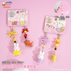 正版miffy米菲兔遛狗狗小鼻嘎情侣钥匙扣手机链挂件钥匙链包挂饰