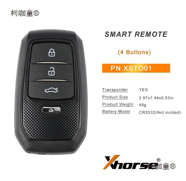 海外版Xhorse XSTO01EN XM38 XSTO20EN 4D 8A 4A VVDI 钥匙麦太保