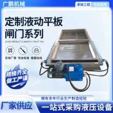 �T�F�Һ��ƽ���l�Tƽ��ʽ�������ΈA���ς}Һ�����p���Ӳ���y